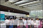 2009中國（廣州）國際分析測(cè)試儀器與生物技術(shù)展覽會(huì)暨技術(shù)研討會(huì)