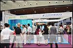 2009中國（廣州）國際分析測(cè)試儀器與生物技術(shù)展覽會(huì)暨技術(shù)研討會(huì)