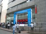 2010國際城市和諧發(fā)展與城市救援貿(mào)易博覽會(huì)