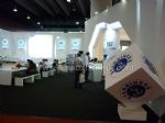2010中國廣州國際家居飾品、家紡布藝展覽會