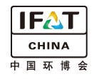IFATCHINA+EPTEE+CWS2011（第十二屆）中國(guó)國(guó)際環(huán)保、廢棄物及資源利用展覽會(huì)
