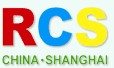 2011第五屆上海國(guó)際室內(nèi)供暖、新風(fēng)及凈化產(chǎn)品展覽會(huì)