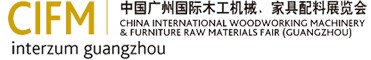 2012第27屆中國廣州國際木工機(jī)械、家具配料展覽會(huì)