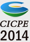 2014第四屆中國國際輕工消費品展覽會(CICPE)